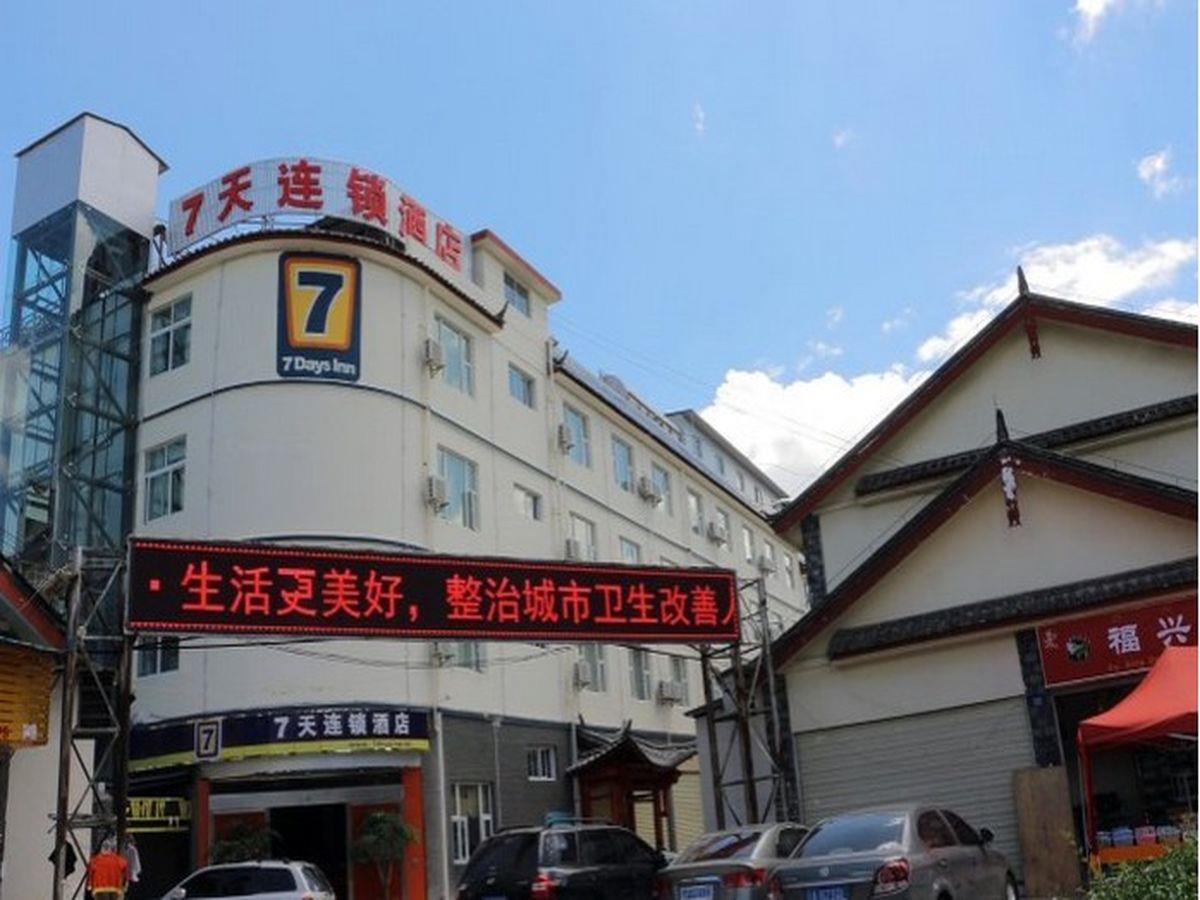 7Days Inn Lijiang South Gate Exterior foto